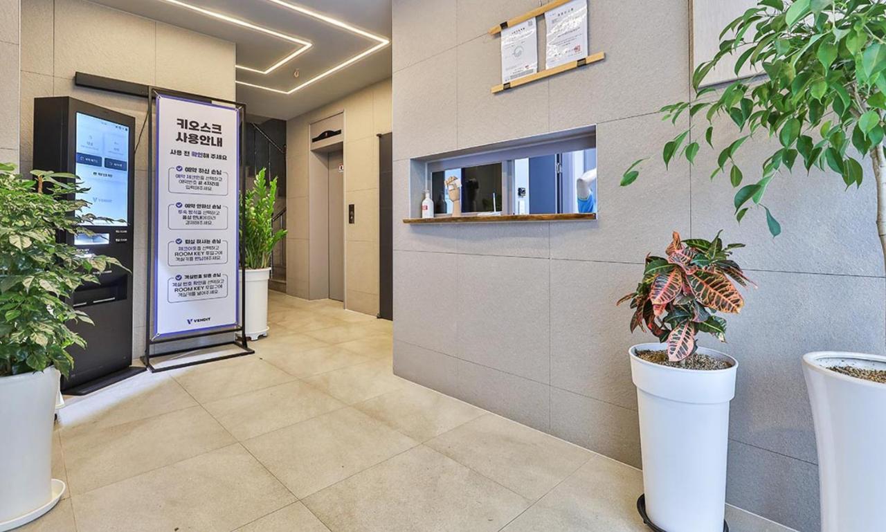 Green B Hotel Busan Seomyeon Kültér fotó