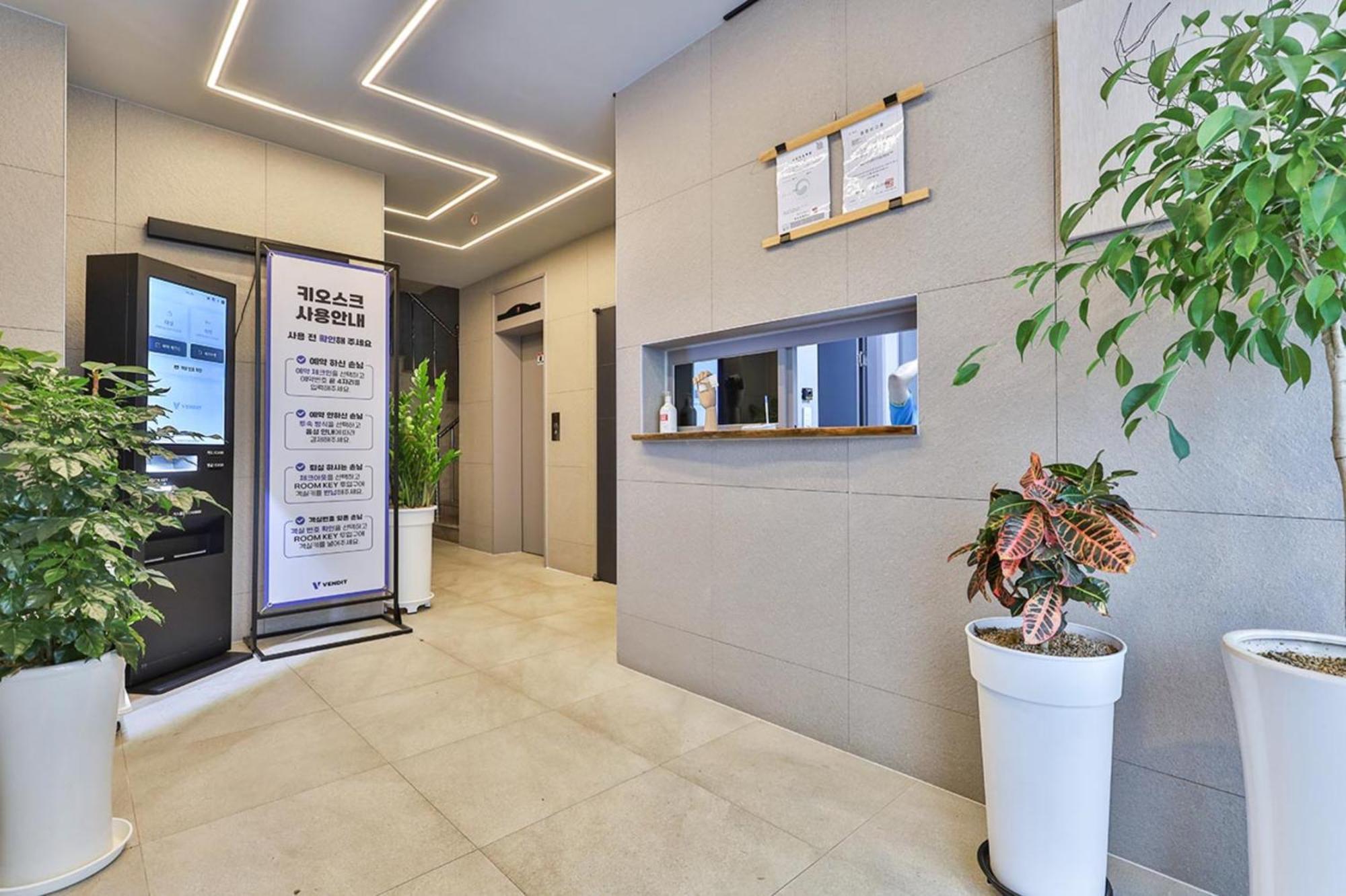 Green B Hotel Busan Seomyeon Kültér fotó